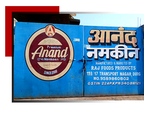 Anand Namkeen