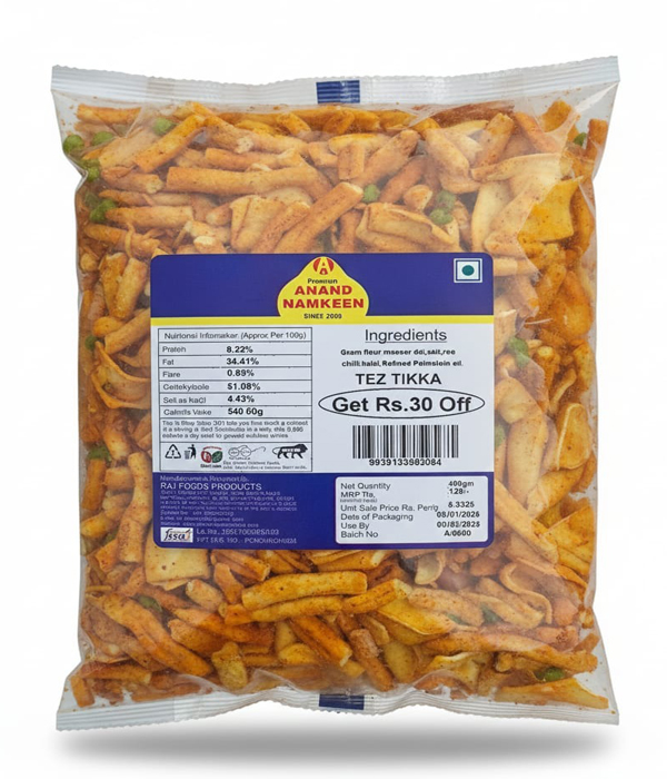 Product A