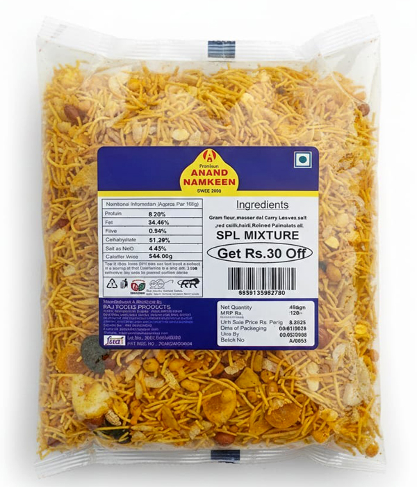 Product A